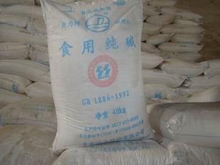 重慶片堿批發 重慶片堿批發(fā)