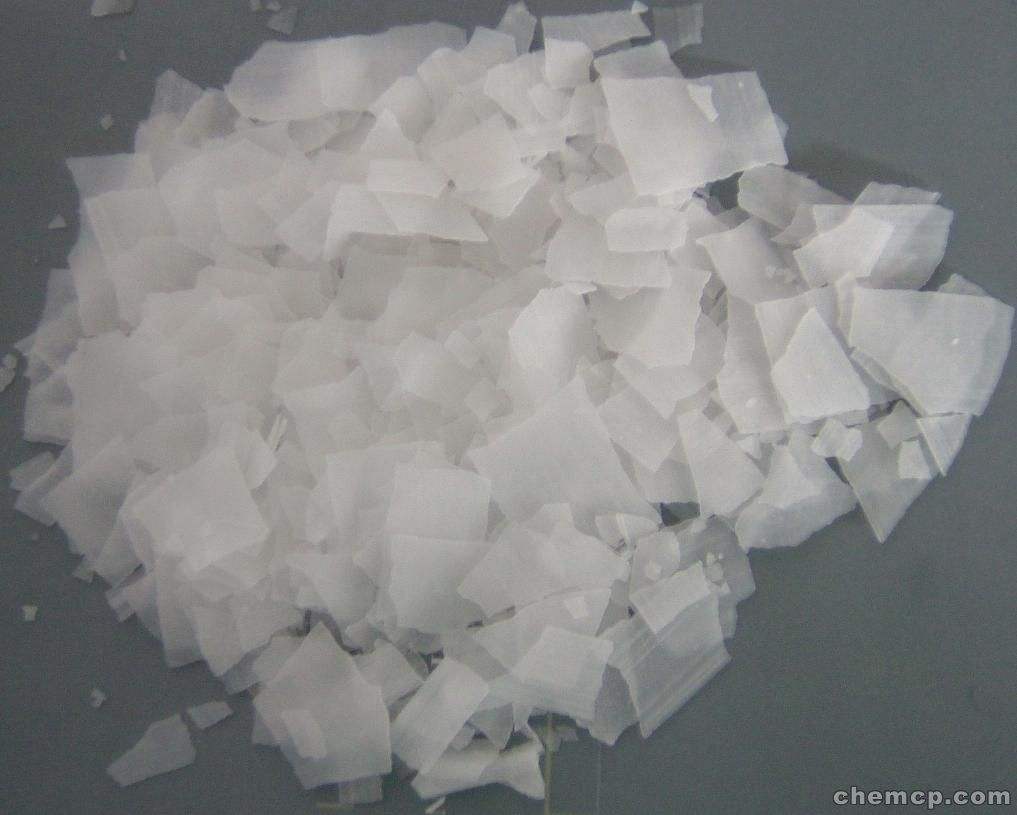 重慶(qìng)氫氧化鈉 重慶氫氧化鈉(nà)